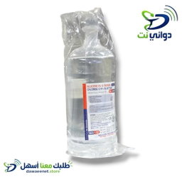 5% Dextrose in Normal Saline مغذية دكستروز 5% نورمل سلاين صيني