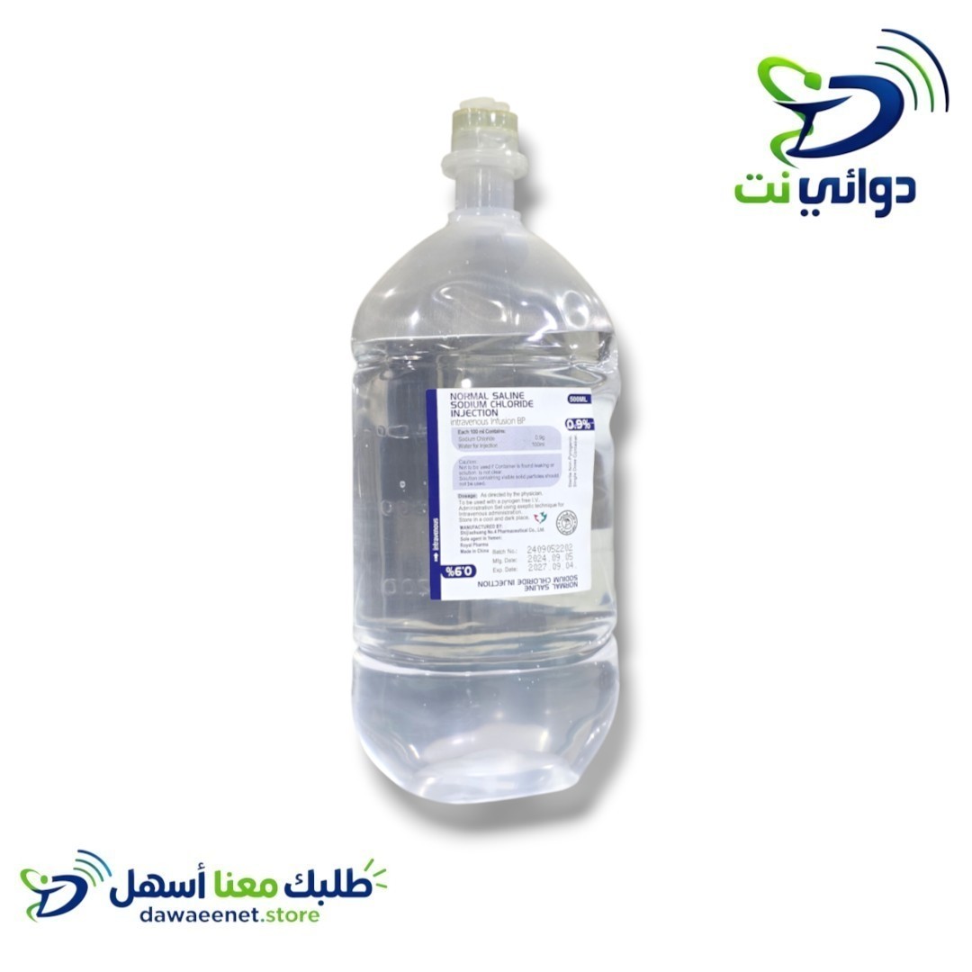 Normal Saline مغذية نورمل سلاين صيني