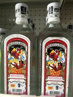GSM 700ml