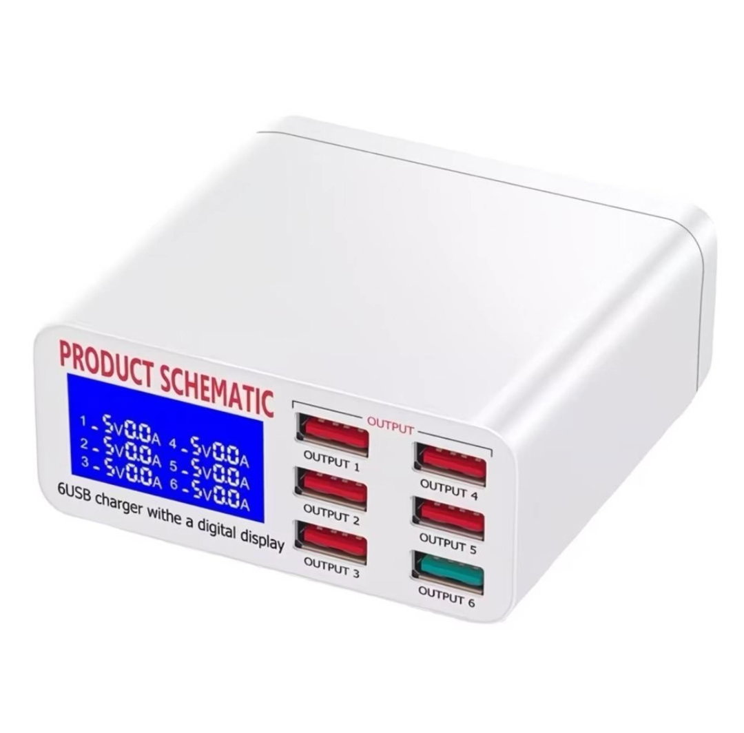 6-Port Smart Charger