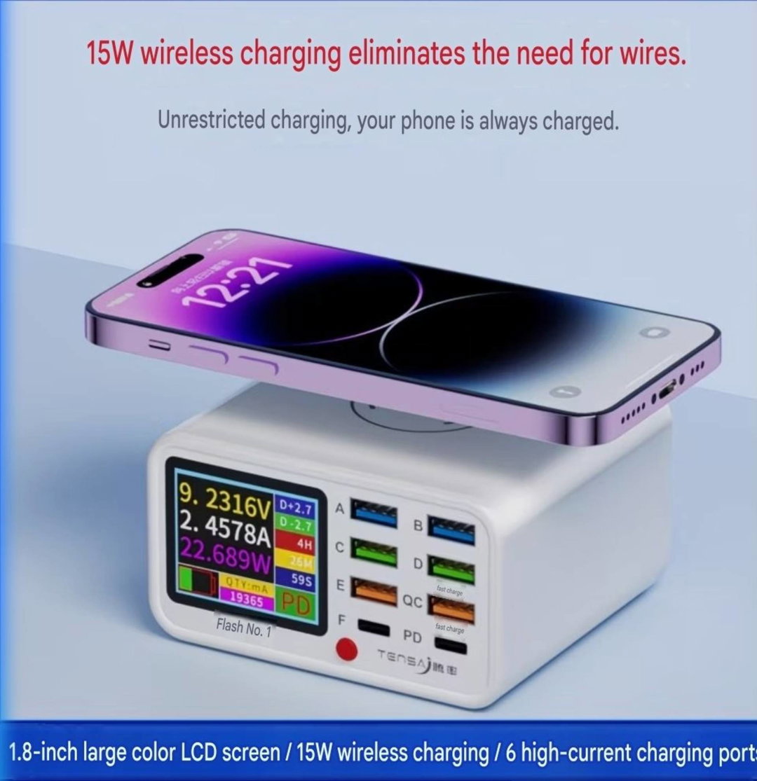 Smart Charger