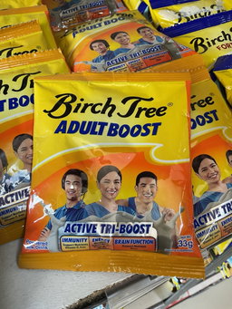 Birch tree adult boost 33g