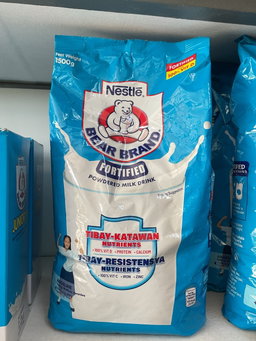 Bear brand 1500g