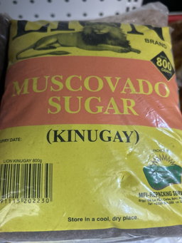 Lion Muscovado sugar 800g