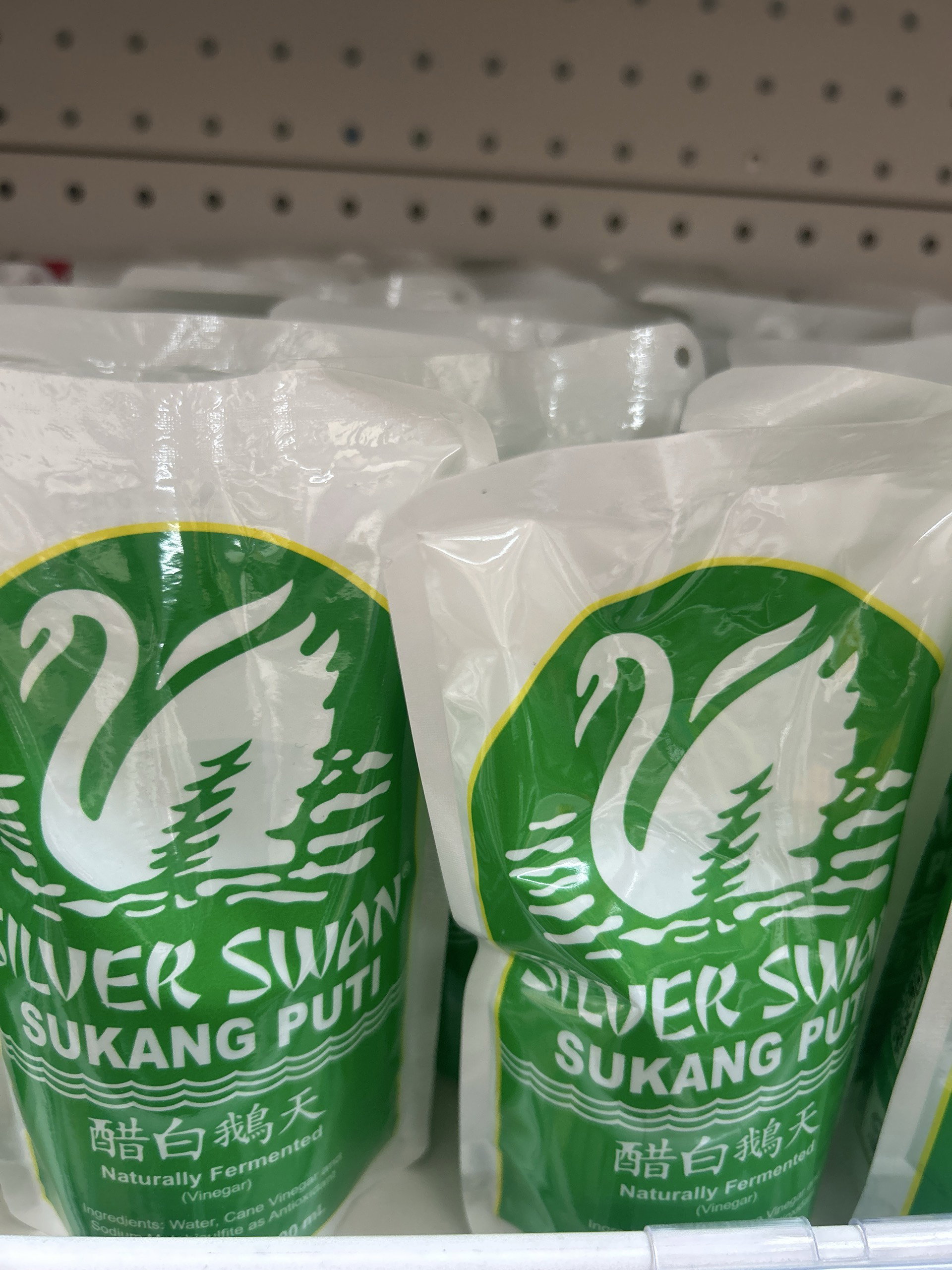 Silver Swan suka 200ml_0