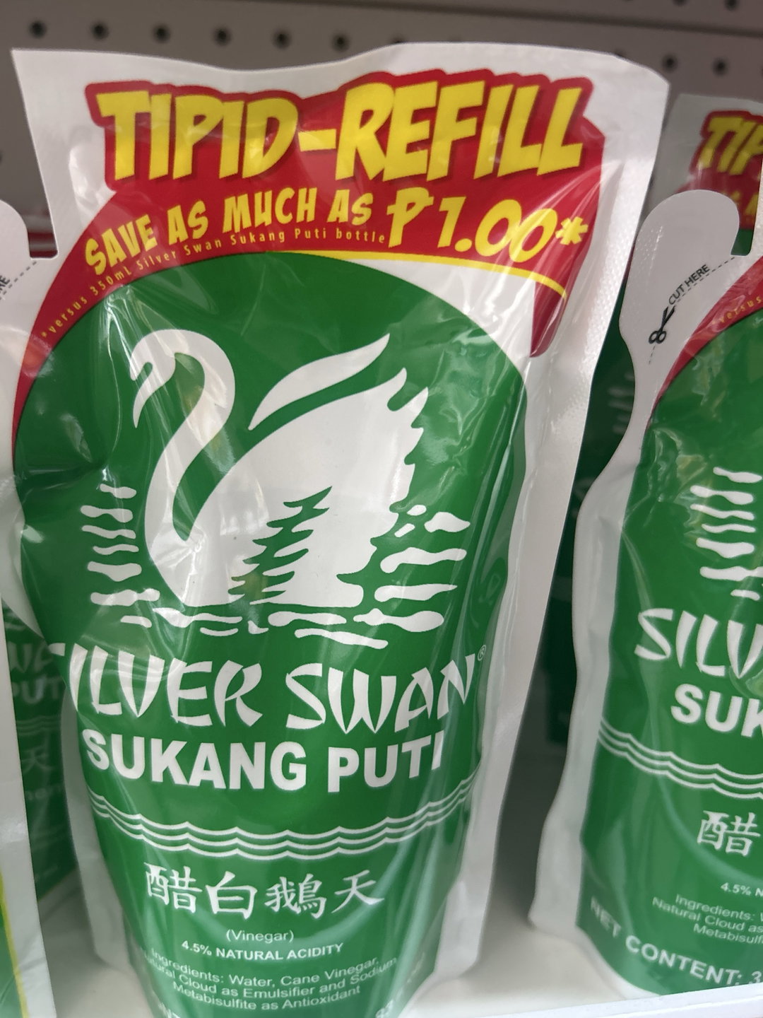 Silver Swan Suka 350ml
