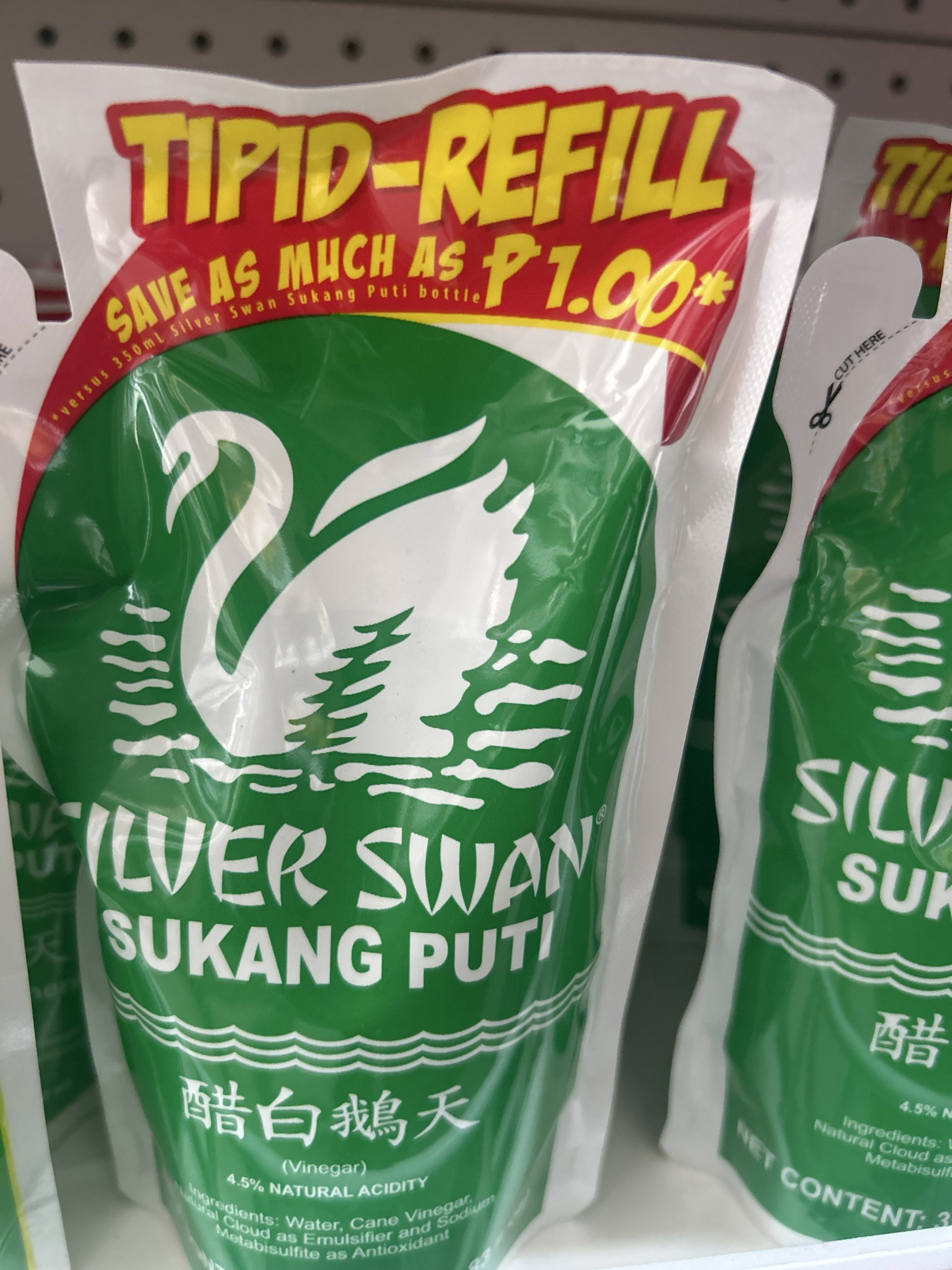 Silver Swan Suka 350ml_0