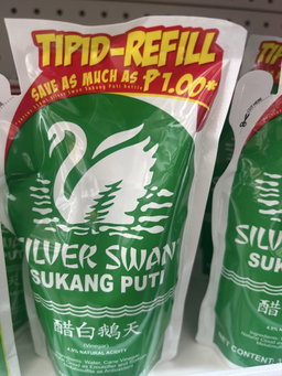 Silver Swan Suka 350ml