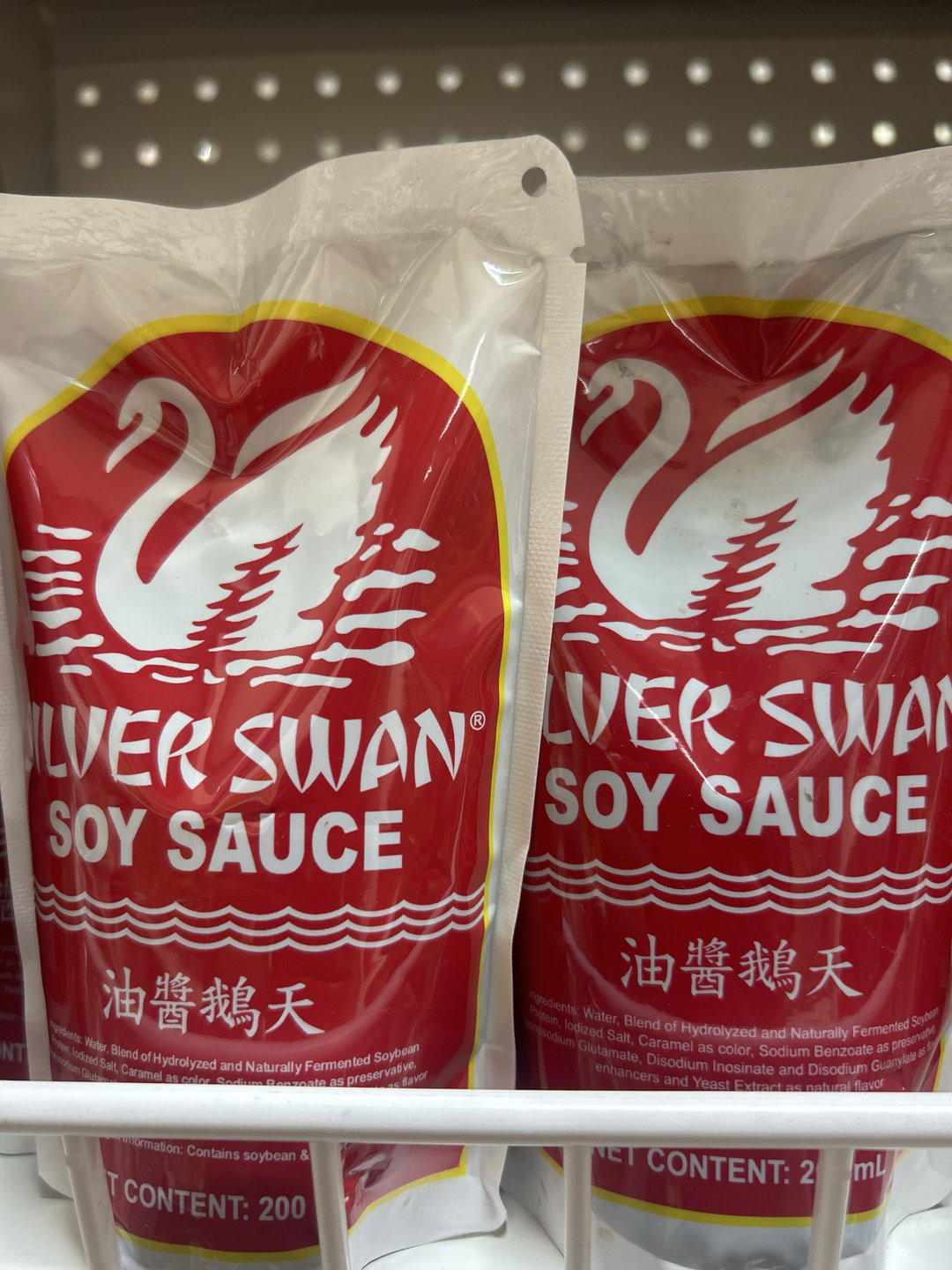 Silver Swan soy sauce 200ml