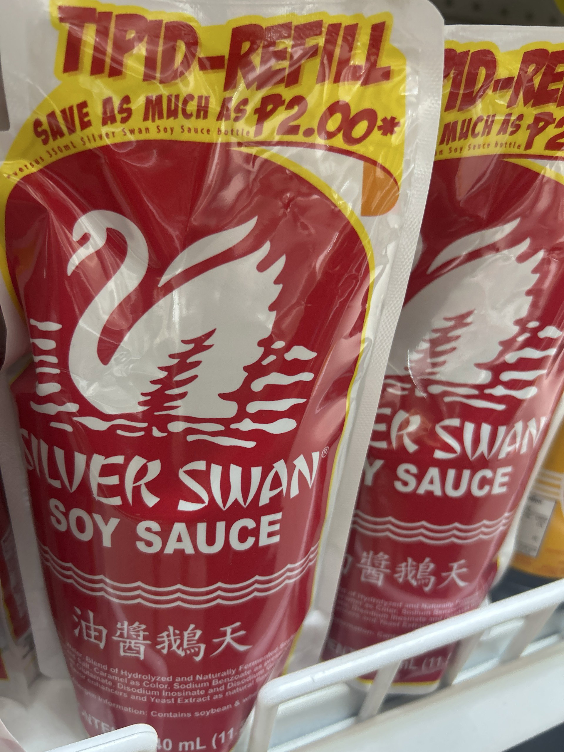 Silver Swan soy sauce 340ml_0