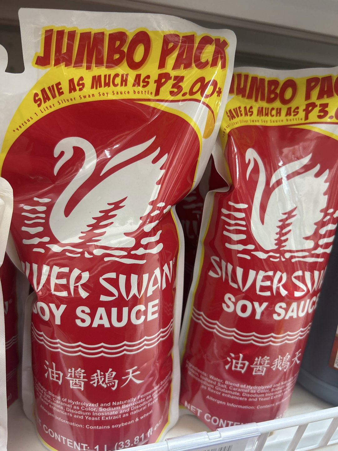 Silver Swan Soy Sauce 1L