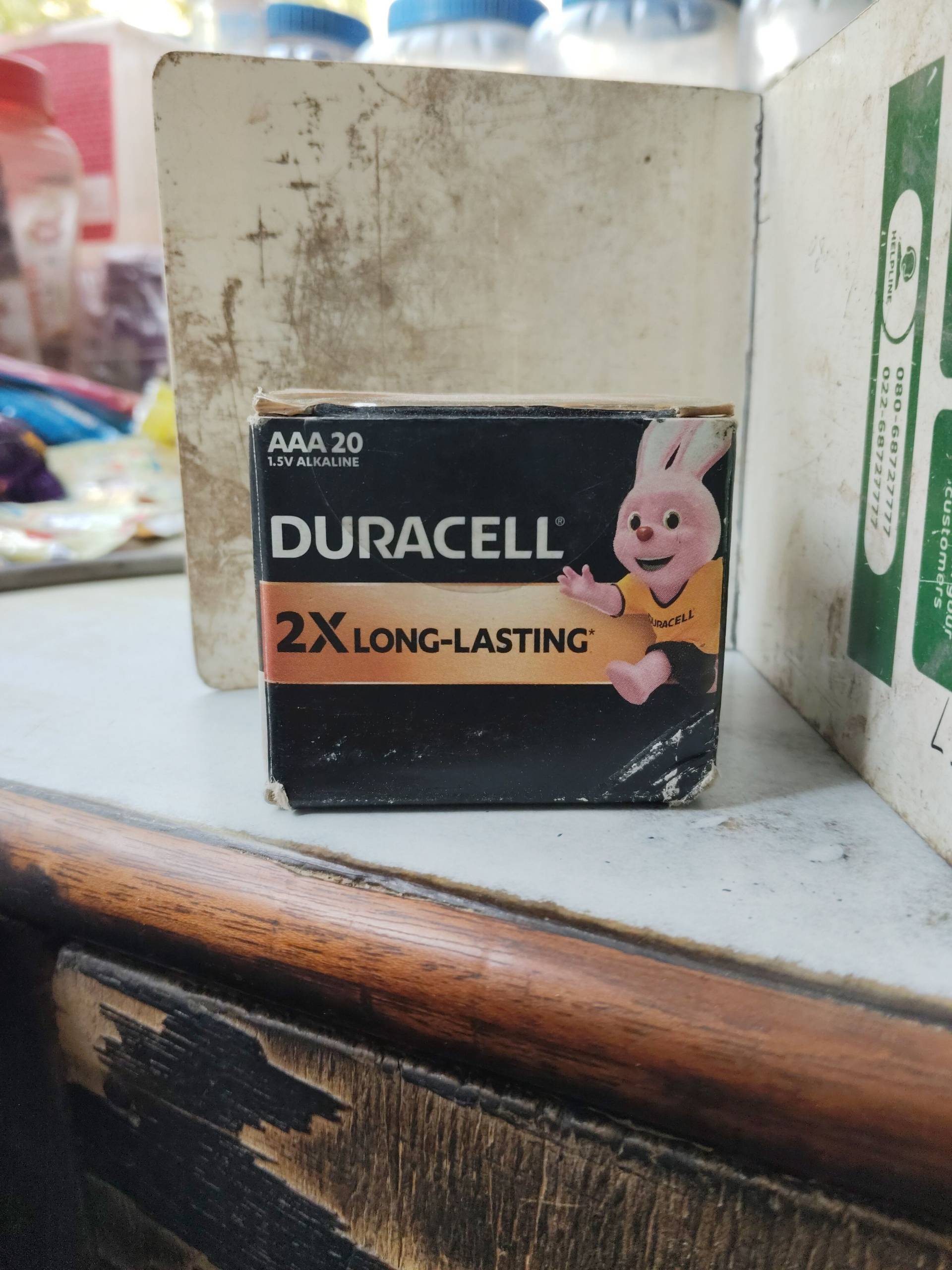 Duracell AAA