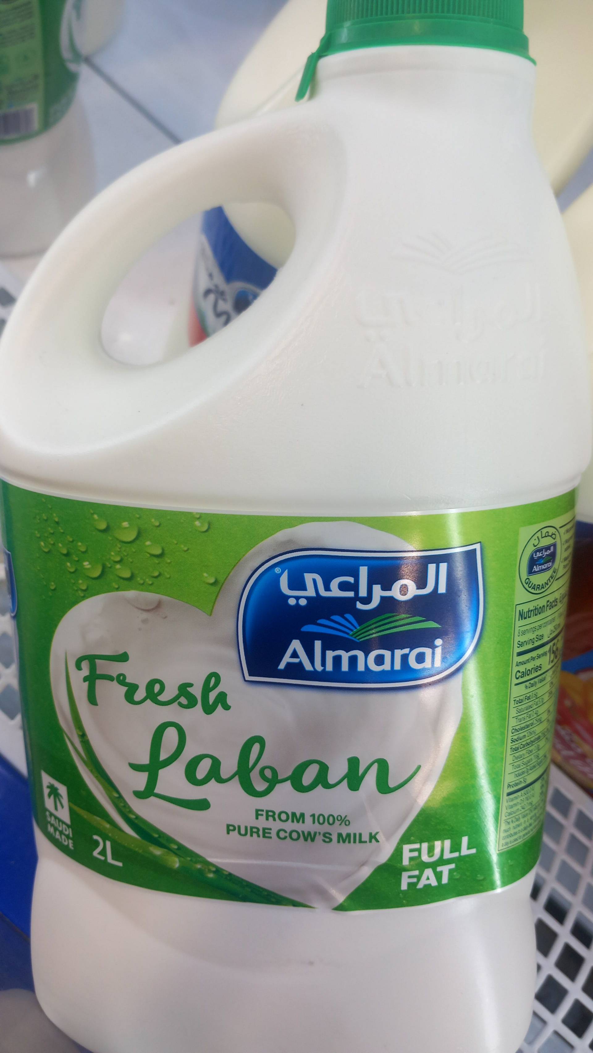 Al Marai Fresh Laban 1 L