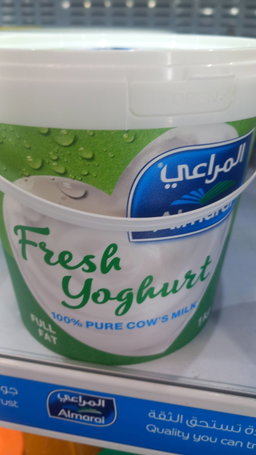 Al Marai Fresh Yoghurt Full Fat 1 Kg