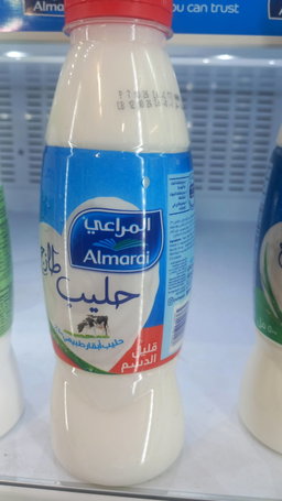 Al Marai Fresh Milk Low Fat 500 Ml