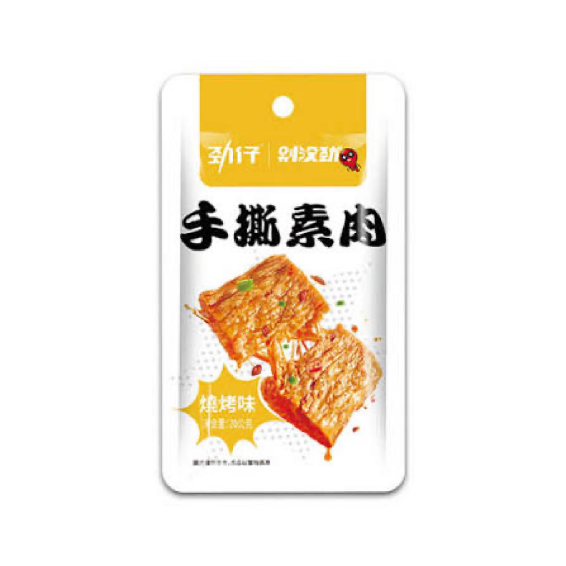手撕素肉
