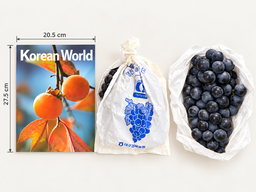 Premium Korean Sweet Black Grapes 머루포도 韓国産甘い黒ぶどう