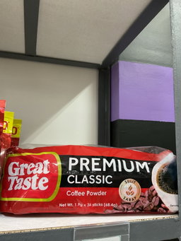 Great taste premium classic pack