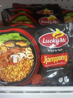 Lucky Me Jjampong 55g