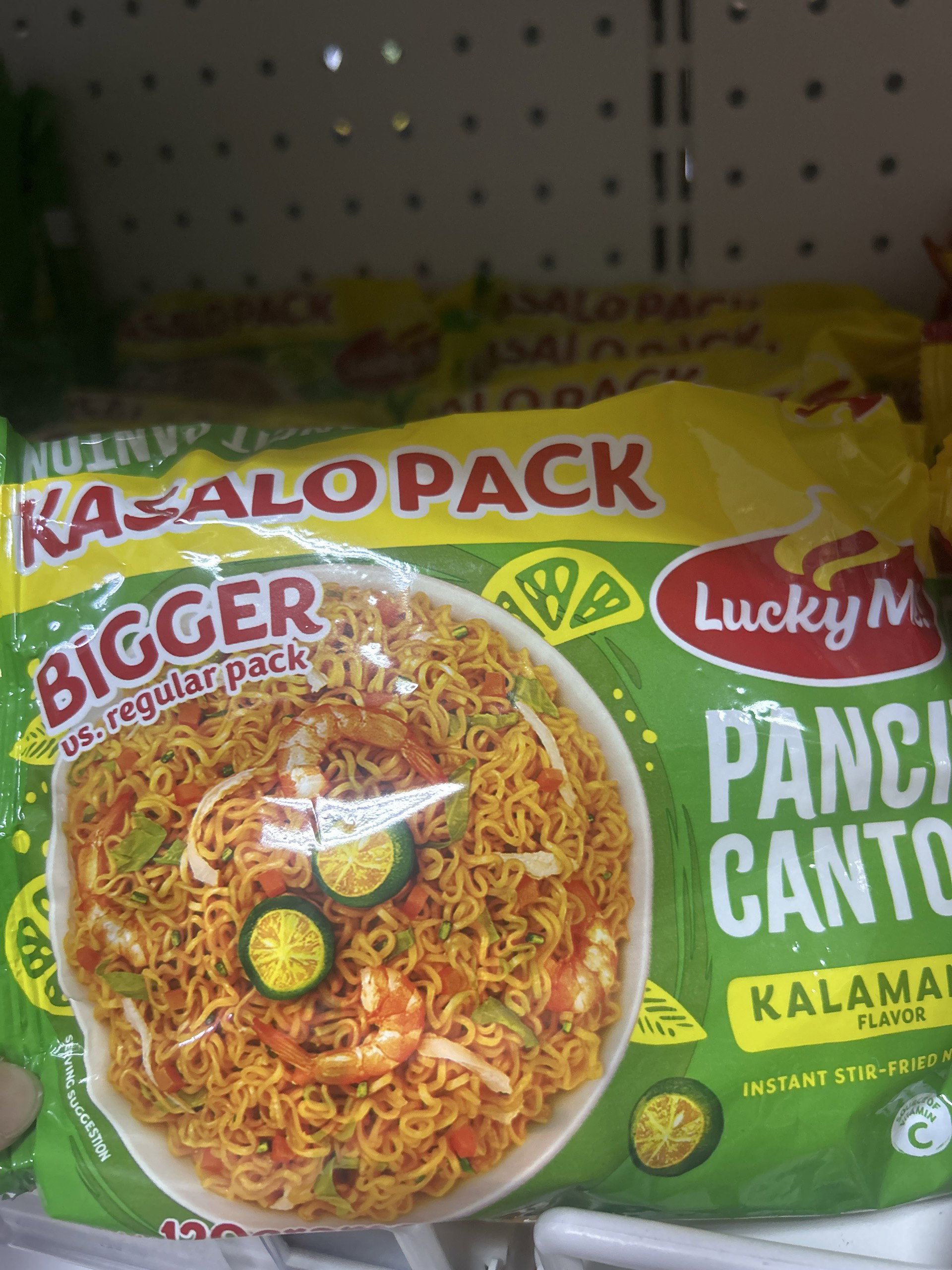 Lucky me canton kalamansi 120g