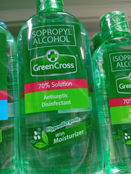 Green Cross w/ moisturizer 250ml