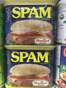 Spam orig 340g