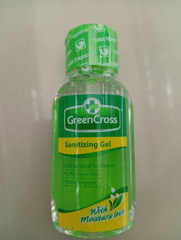 Green Cross sanitizing gel w/ moisture lock 60ml