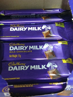 Cadbury dairy milk chocolate 11g