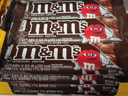 M&Ms chocolate 46g