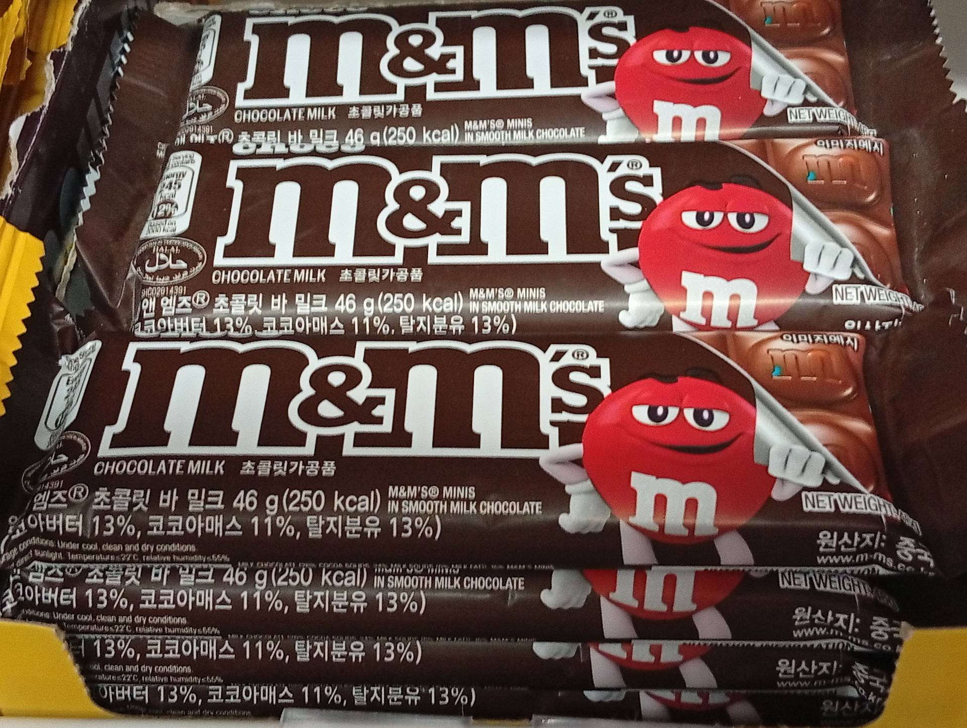 M&Ms chocolate 46g