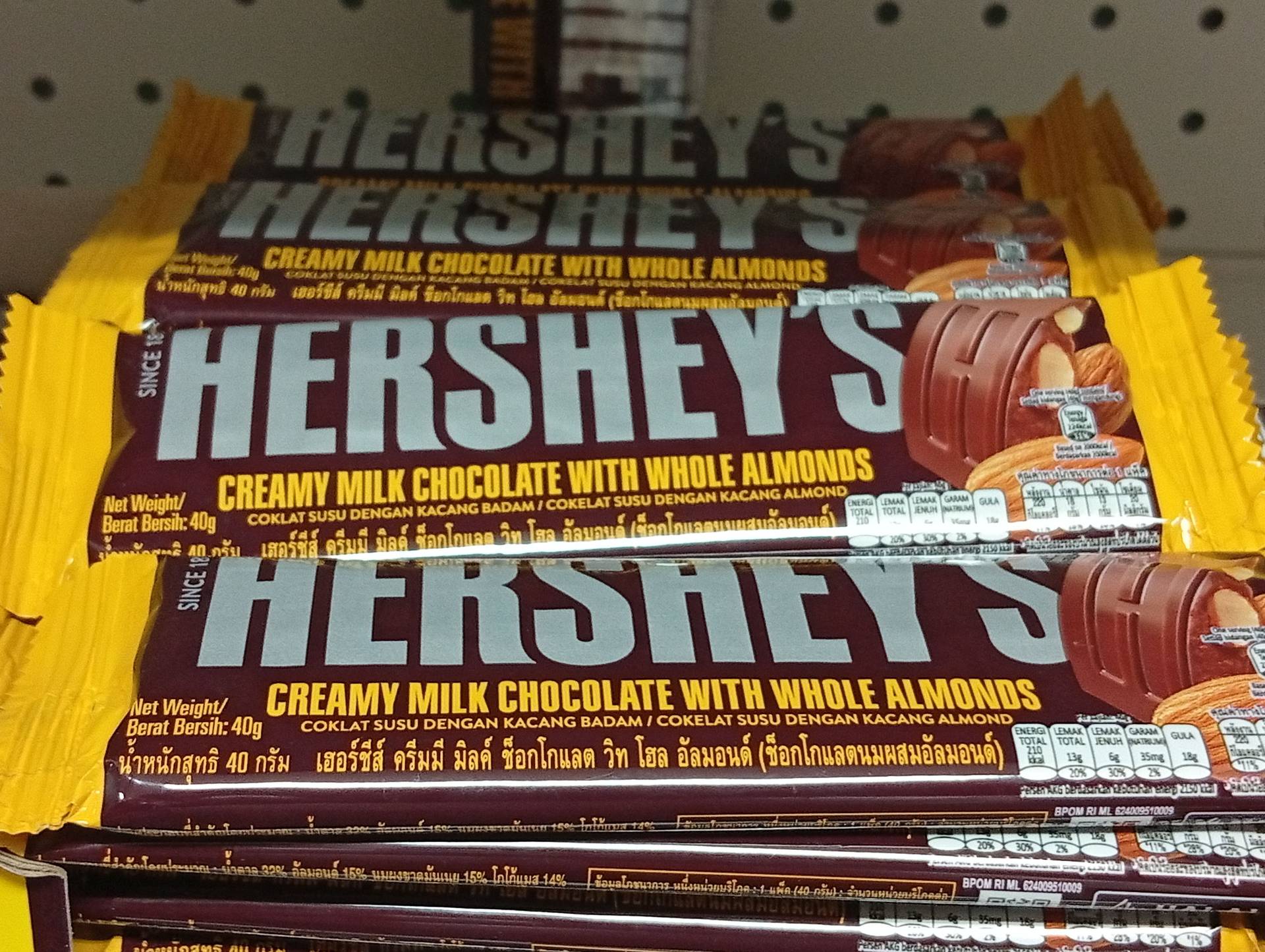 Hershey's creamy milk chocolate 40g