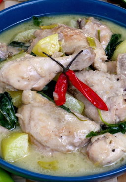 Chicken halang halang ( 2 - 3 pax)