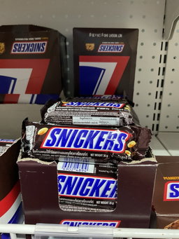 Snickers 35g