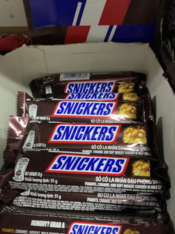 Snickers 51g