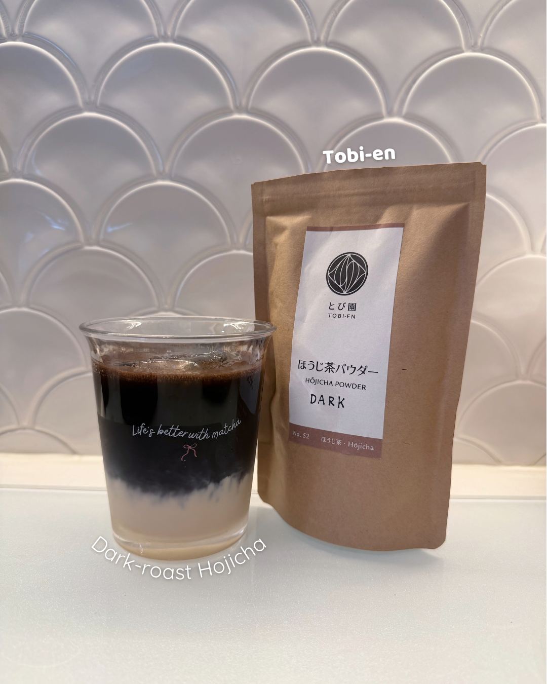 [Tobi-en] Hojicha Latte (Pick your roast)_1