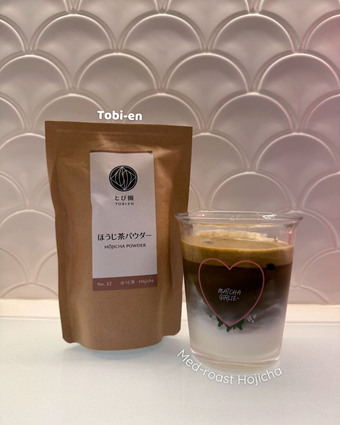 [Tobi-en] Hojicha Latte (Pick your roast)