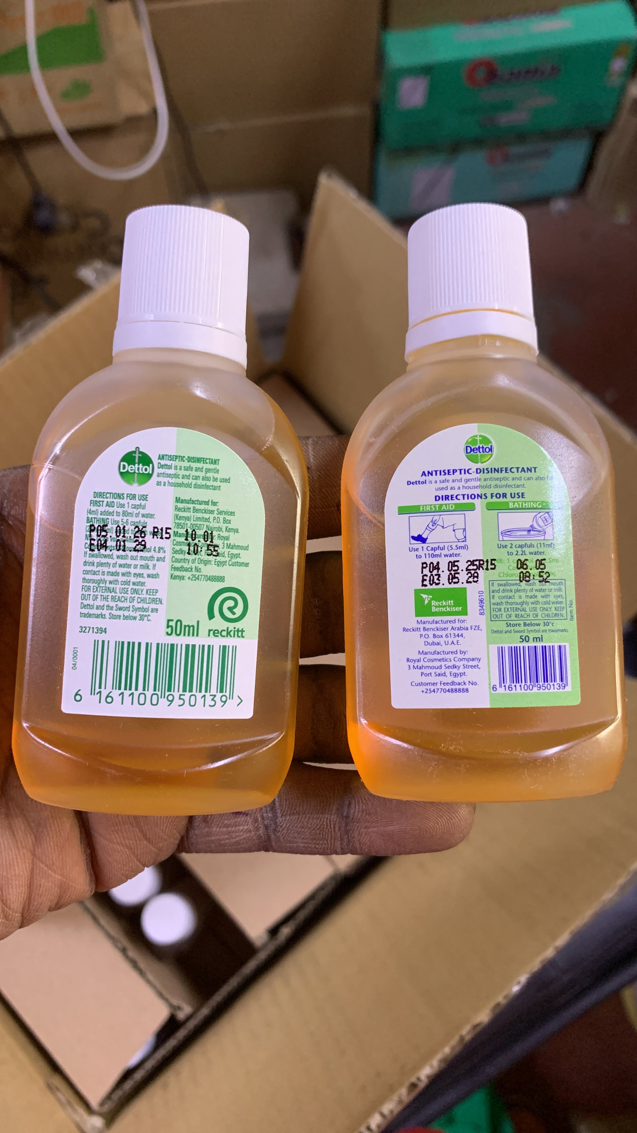 Dettol liquid_0