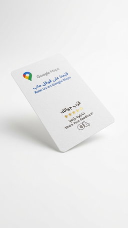 Services