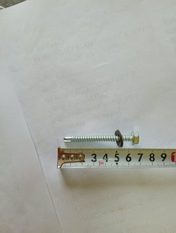 AUTOPERFORANTE PARA CHAPA 