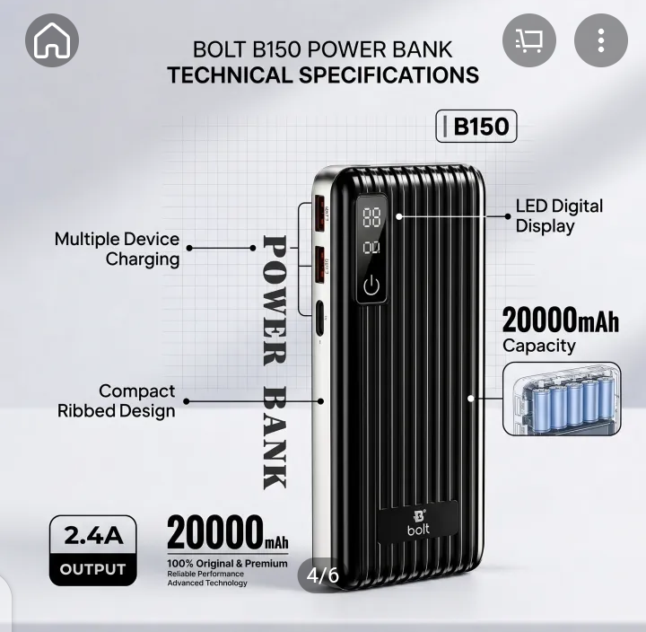 Power bank_2