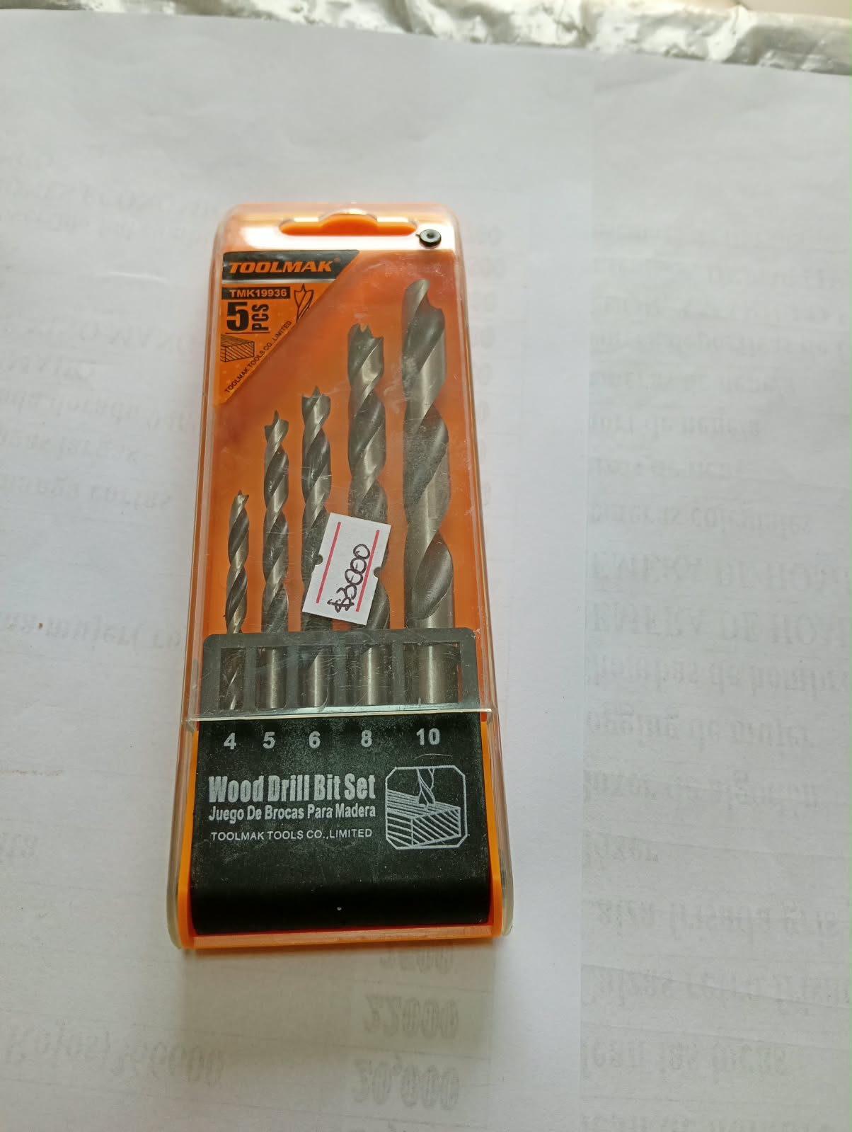 MECHA P/MADERA JUEGO X 5 PZS._0
