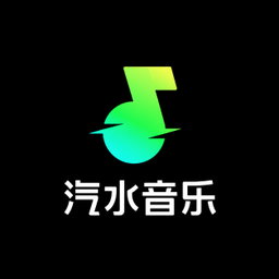 汽水音乐