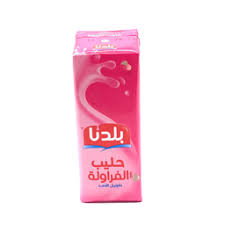 بلدنا | حليب بنكهة الفراولة