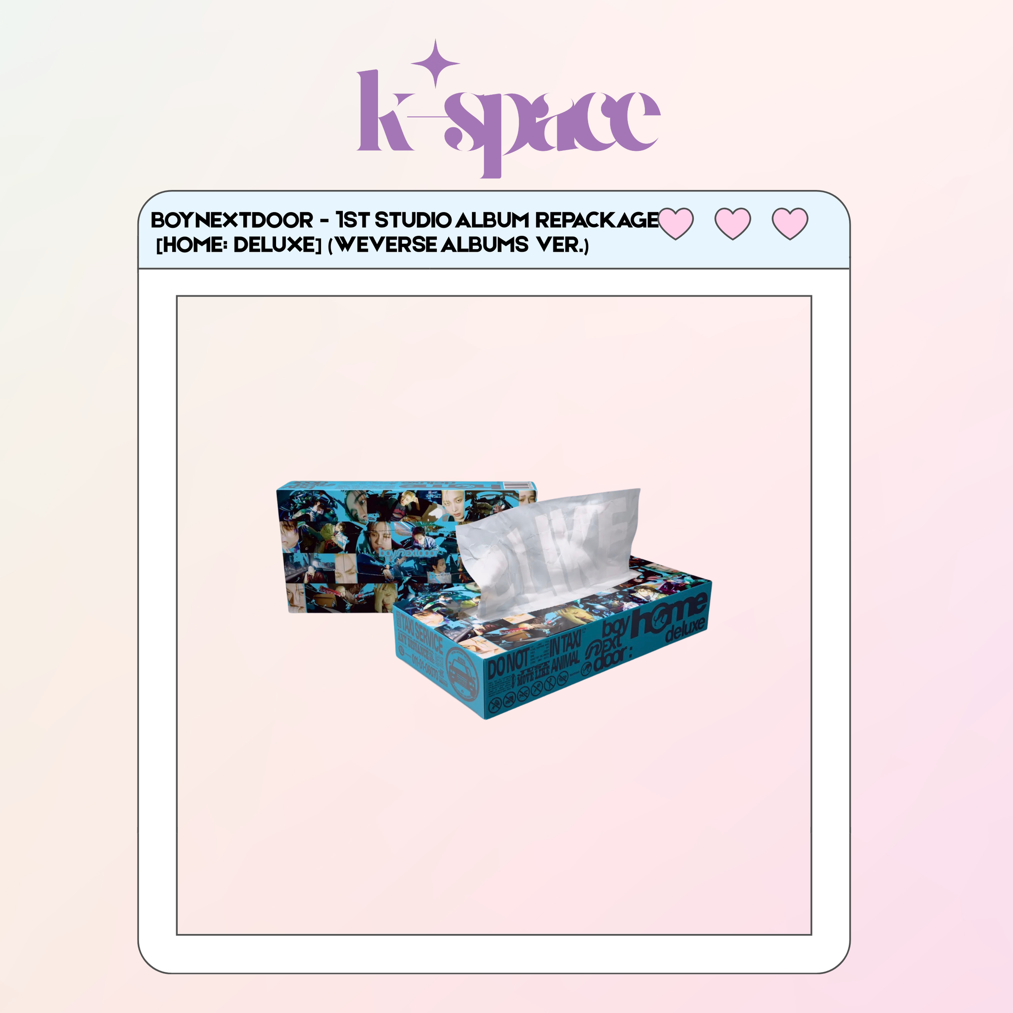 BOYNEXTDOOR - 1st Studio Album Repackage  [HOME: DELUXE] (Weverse Albums ver.) With POB_0