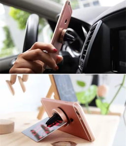 Magnetic Car Phone Holder 360°