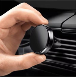 Magnetic Car Phone Holder 360°