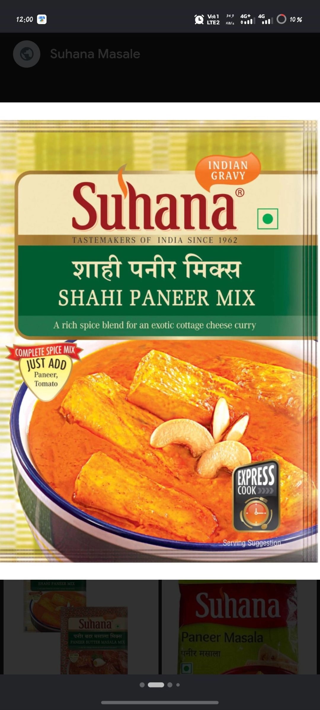 Paneer masala 50g