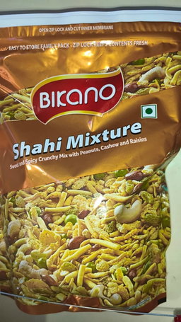 Bikano namkeen 500g