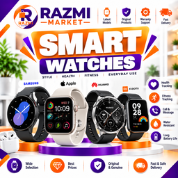 ⌚ Smart Watches
