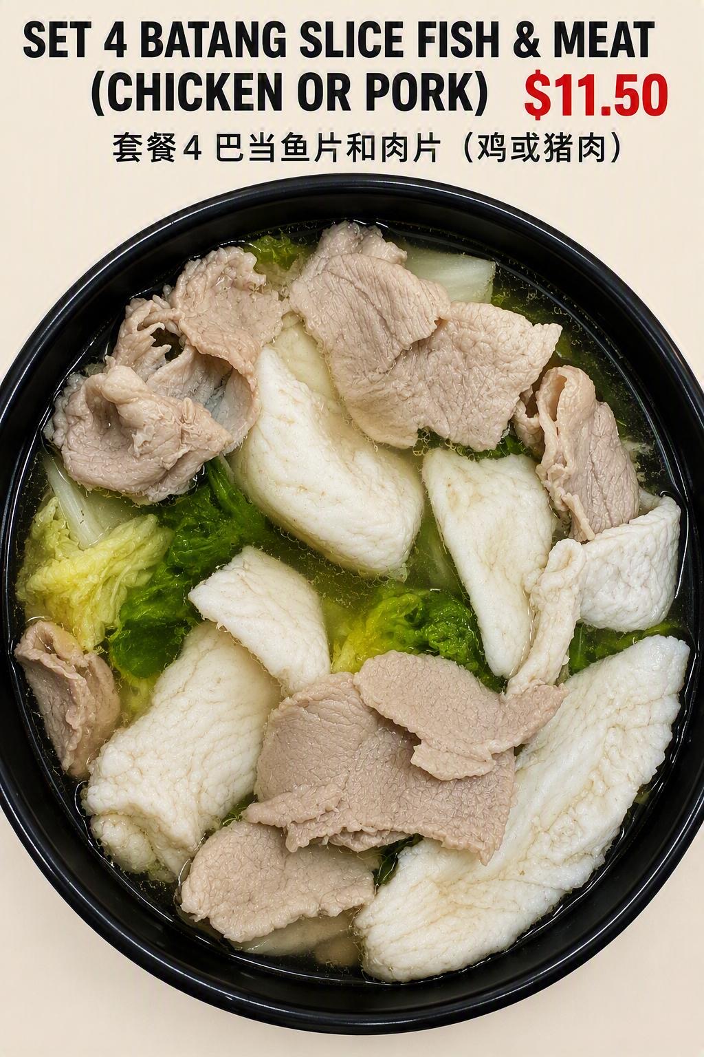 Batang Slicefish with Meat (Chicken Or Pork) & Mince Meat